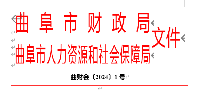 1712721363960.png
